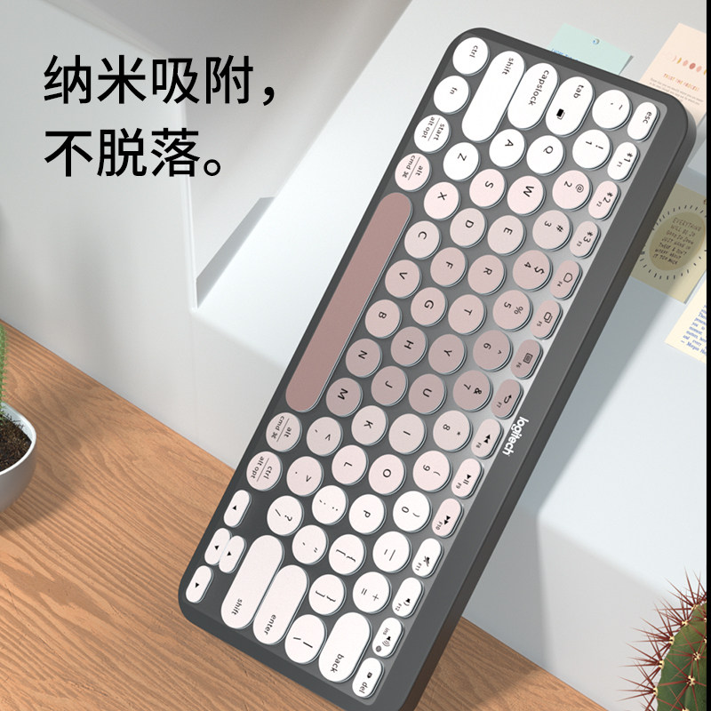 适用罗技K580 MK470键盘膜K380 K480 K780台式键盘MK270 MK275 MK295 mk120 k120键盘保护膜MX ...