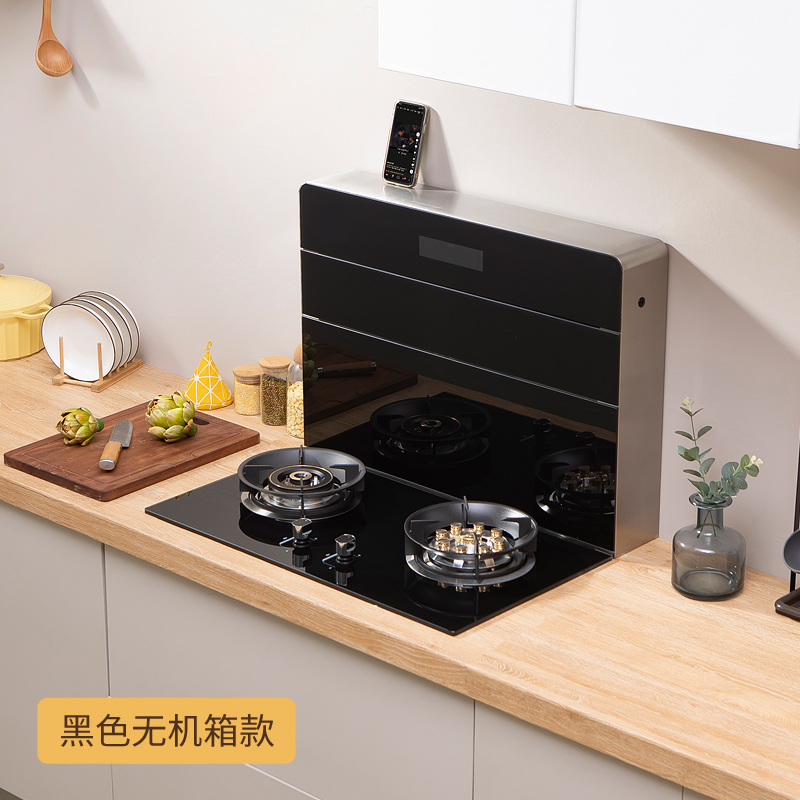 Saint Star 75CM Pure White Inverter Chassisless Integrated Stove