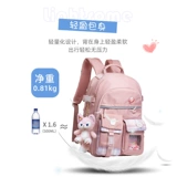 Школьный рюкзак, детская сумка через плечо со сниженной нагрузкой, защита позвоночника