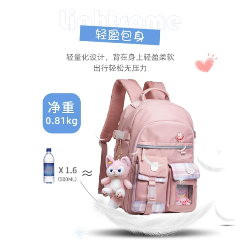 Школьный рюкзак, детская сумка через плечо со сниженной нагрузкой, защита позвоночника