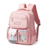 2024 Новые ученики начальной школы школьников, один, два -шестой класс.