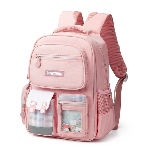 2024 Новые ученики начальной школы школьников, один, два -шестой класс.