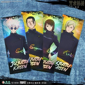 Baomeng ທີ່ແທ້ຈິງ Spell Return Season 2 ປີ້ Laser/Bookmark Gojo Satoshi Youjie Fuheishiruguan