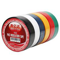 Ultra-adhesive electric rubberized fabric black auto electrics special adhesive tape high temperature resistant insulation adhesive tape waterproof rubberized fabric electrician white