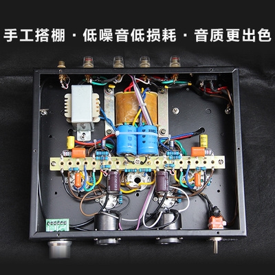 5 0 Bluetooth hifi fever 6p1 A single end of a single end parallel pure guts manual hitch retro vacuum tube power amplifier 1