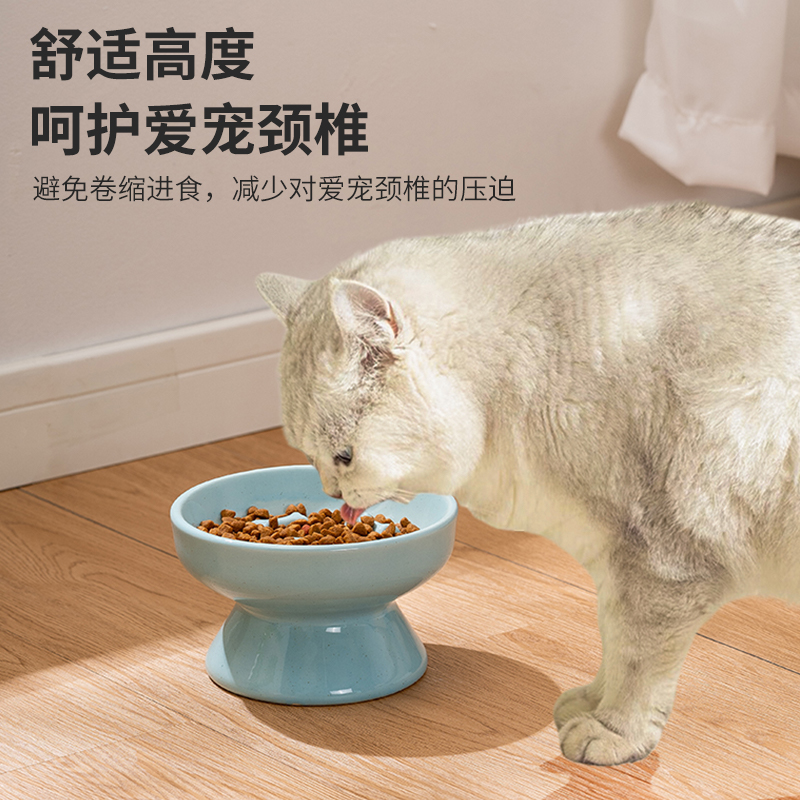 宠物狗狗慢食碗防噎缓食陶瓷狗碗狗食盆防打翻高脚猫碗猫咪食盆 - 图1