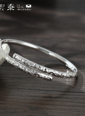 彩云泰金箍棒纯银开口手镯轻奢小众精致开口实心足银镯子送女朋友