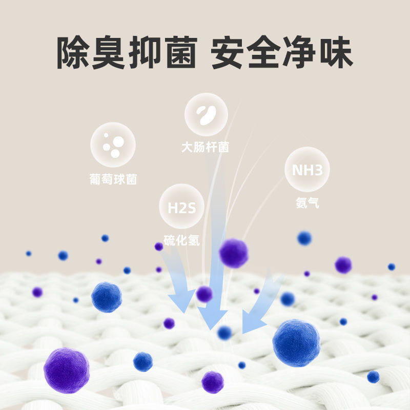 江小傲混合猫砂10公斤豆腐猫砂膨润土猫砂吸水结团除臭包邮2.5kg
