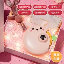 ten thousand fire children listening to bedtime preaching storytelling machine projectors infant puzzle learning toys 3-6 years old