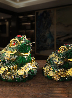 招财金蟾摆件大号三足蟾蜍开业礼品金蝉店铺办公室收银台装饰品