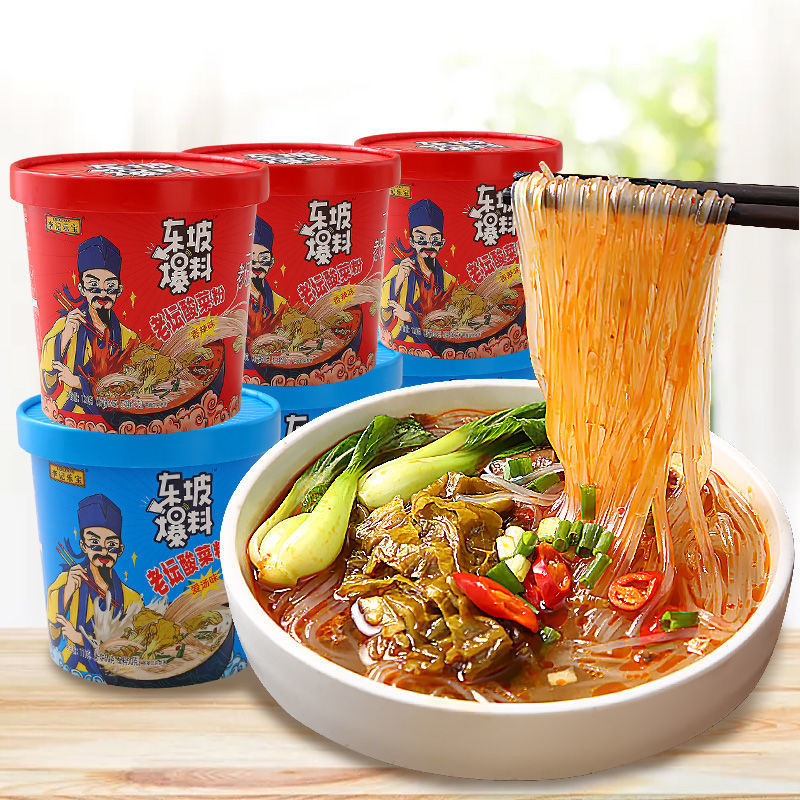 【6大桶】李记乐宝酸辣粉方便粉丝