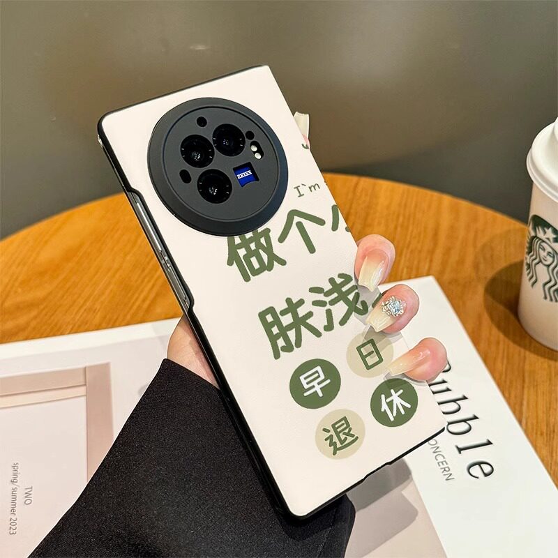 适用vivoxfold3pro手机壳新款皮套xfold3做个小富婆折叠屏个性xfold2防摔保护套时尚vivo女XFold翻盖全包
