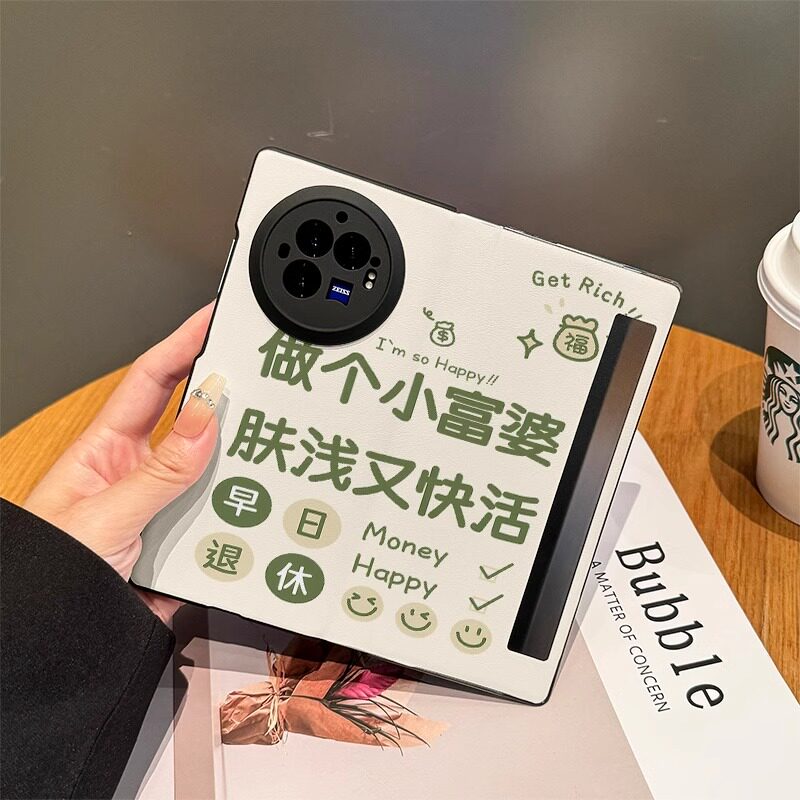 适用vivoxfold3pro手机壳新款皮套xfold3做个小富婆折叠屏个性xfold2防摔保护套时尚vivo女XFold翻盖全包