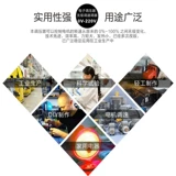 Регулятор скорости электронный регулятор беспрепятственный переключатель трансмиссии вентилятор Вентилятор Вентилятор Вентилятор Вентилятор температура температура температуры вентилятора вентилятора