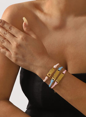 ZB0437跨境热销彩绳弯牌刻字手链