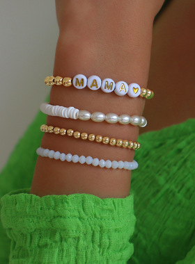 母亲节mama串珠奢华高端手链 撞色简约小众手串节庆送礼叠戴手绳
