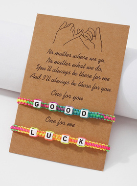 B1500欧美民族风气质手饰手工编