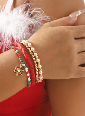 欧美跨境圣诞元素吊坠可调节百搭