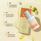 Импортный вазелин, крем для рук, восстанавливающие напяточники, США, против трещин