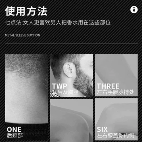 Мужские свежие универсальные духи со стойким ароматом с легким ароматом подходит для мужчин и женщин, долговременный эффект