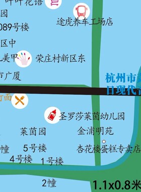 手绘矢量地图设计楼盘公司2025年电子版行政旅游路线地图