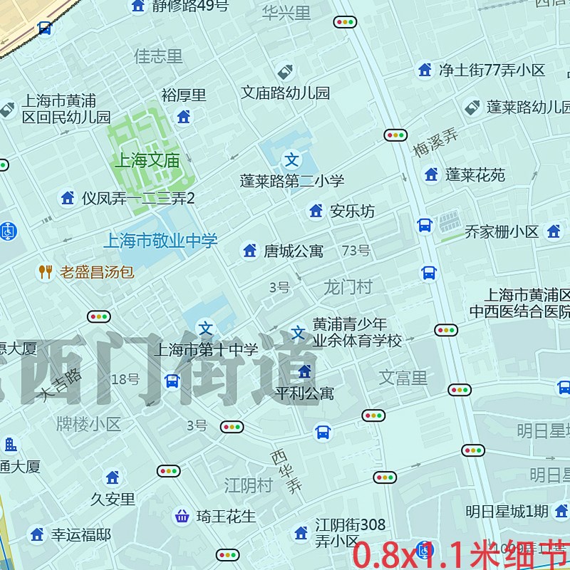 黄浦区地图全图行政区划上海市电子版JPG高清图片素材2023年-图2