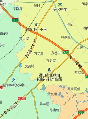 安庆市潜山市地图2025新版行政区划图街道交通办公室挂图高清防
