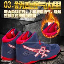 Boxing Wrestling Training Shoes Men And Women High And Low Help Breathable Non-slip Coaches Deep Squatting Shoes Professional Fighting Casual sports