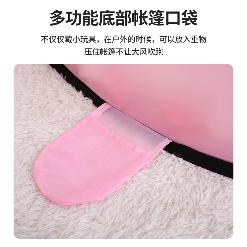 折叠室内外公主男女孩玩具屋小帐篷 PXK儿童帐篷/游戏屋