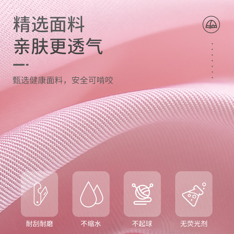  PXK儿童帐篷/游戏屋