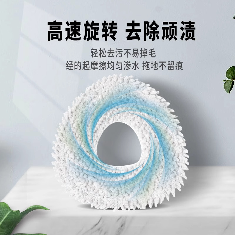 适配云鲸扫地机器人逍遥001配件MAX耗材滚边刷尘袋滤网抹布清洁液,淘宝优惠券,粉丝福利购,淘宝优惠卷