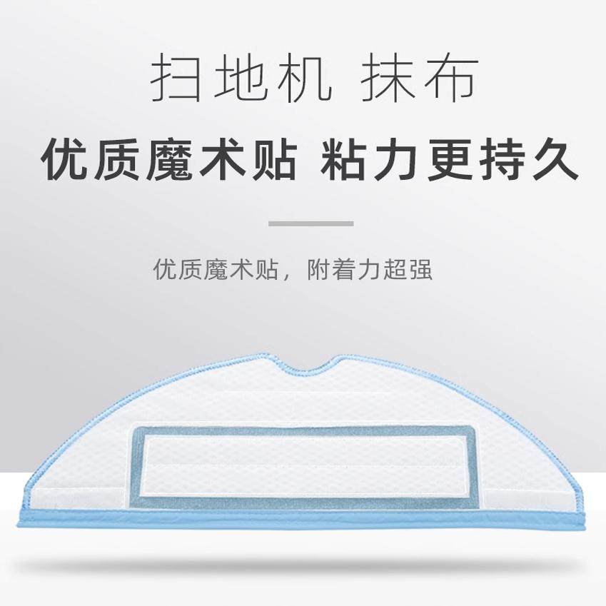 配石头扫地机器人G10S/Pro/Pure配件拖布滤网G10滚刷尘袋边刷抹布,淘宝优惠券,粉丝福利购,淘宝优惠卷