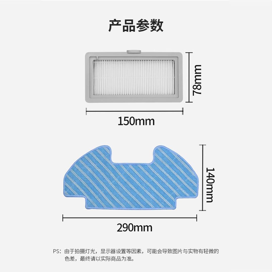 商品详情图片