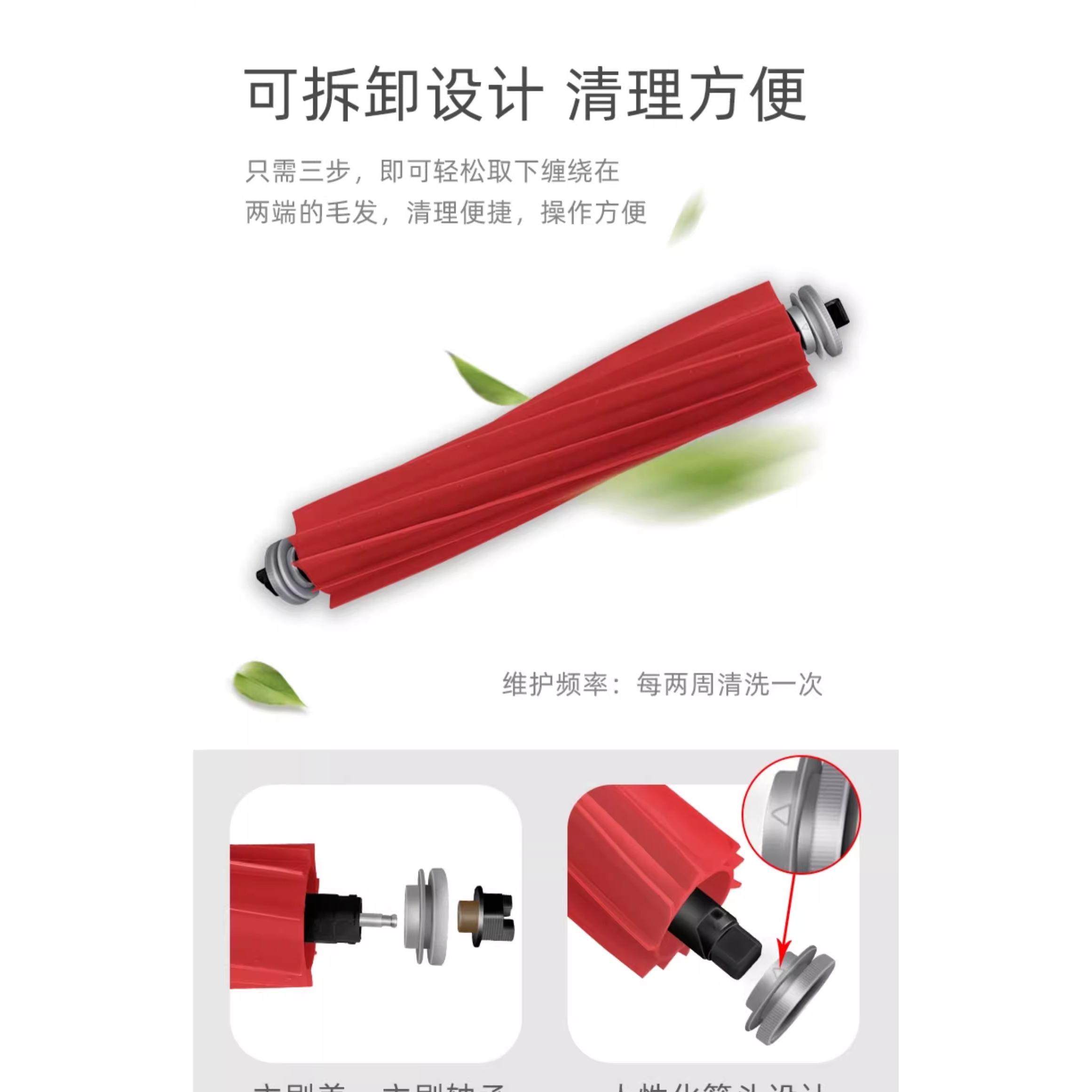 配石头扫地机器人G10S/Pro/Pure配件拖布滤网G10滚刷尘袋边刷抹布,淘宝优惠券,粉丝福利购,淘宝优惠卷