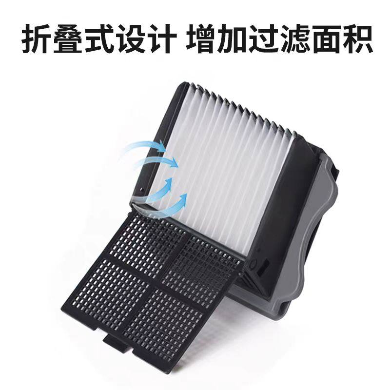 适配TINECO添可芙万Pro/Pro AE洗地机配件滤芯网滚刷清洁液耗材,淘宝优惠券,粉丝福利购,淘宝优惠卷