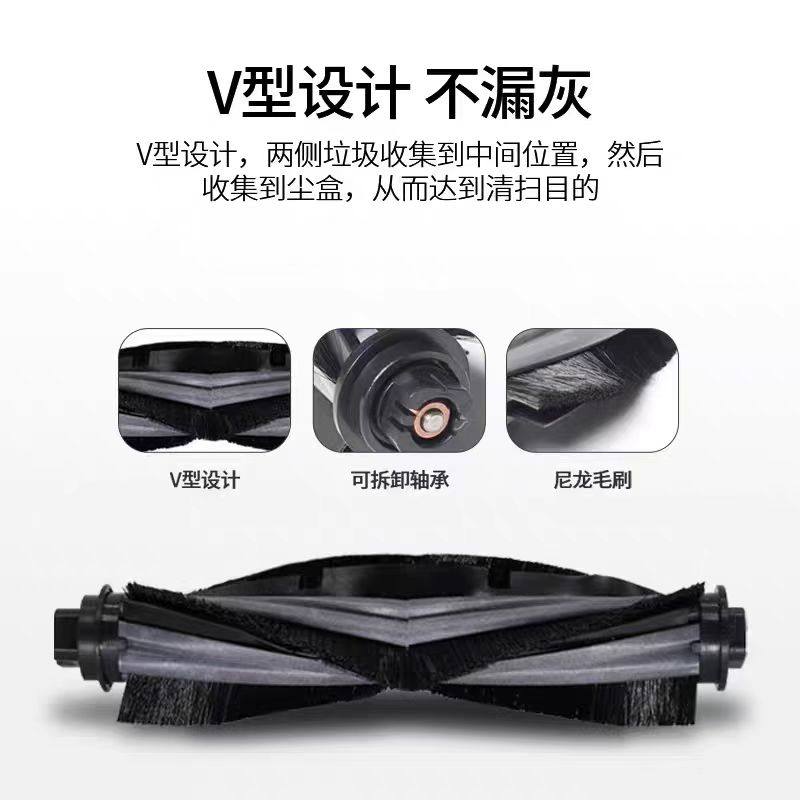 适配科沃斯N9+配件扫地机器人过滤网拖布滚刷盖板抹布边刷清洁液,淘宝优惠券,粉丝福利购,淘宝优惠卷