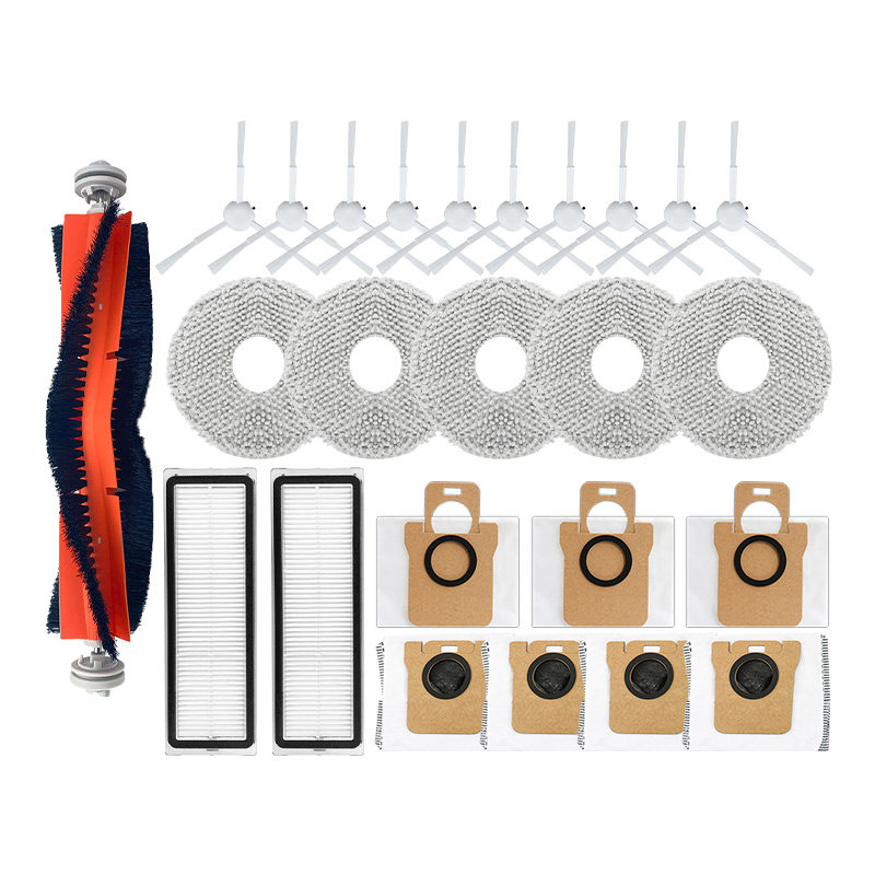 适用于小米米家全能B101CN扫地机器2/1S配件边主刷抹布滤网集尘袋,淘宝优惠券,粉丝福利购,淘宝优惠卷