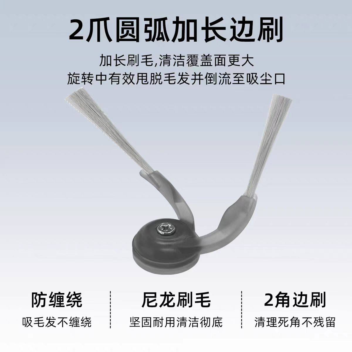 适用于石头P20 PRO扫地机配件Ultra/Plus滚刷边刷滤网清洁液耗材,淘宝优惠券,粉丝福利购,淘宝优惠卷