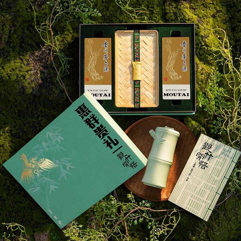 【官方旗舰】惠群贵礼小茅飞天礼盒53度200ml*2+茶具过节送礼 - 图0