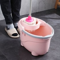 Home Plastic Wide Mouth Rectangular Wash Mop Barrel Plastic Collodion Cotton Mop Wash Hand Flat Mop Mopping Bucket