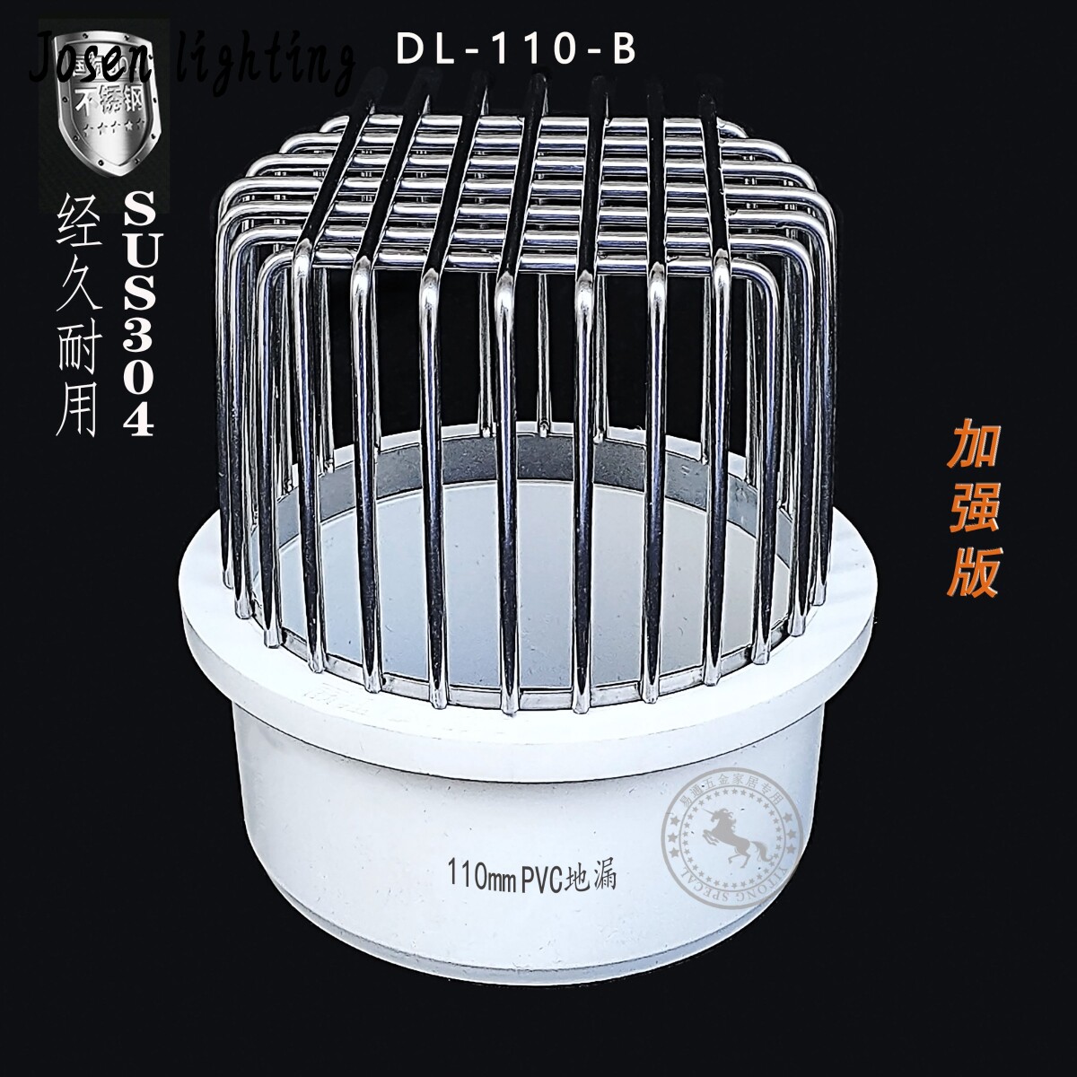 不锈钢天台防堵地漏盖过滤网罩花园排下水管道屋面天沟室外雨水斗