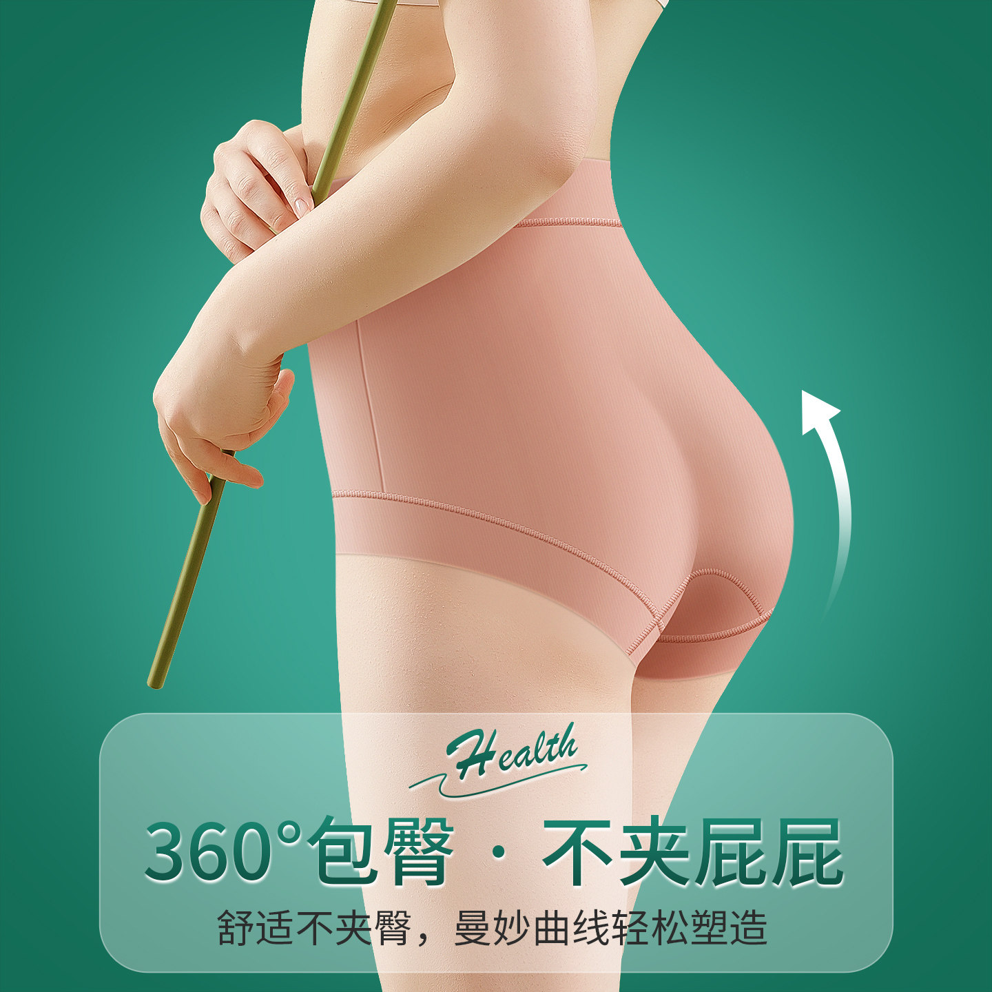 图3