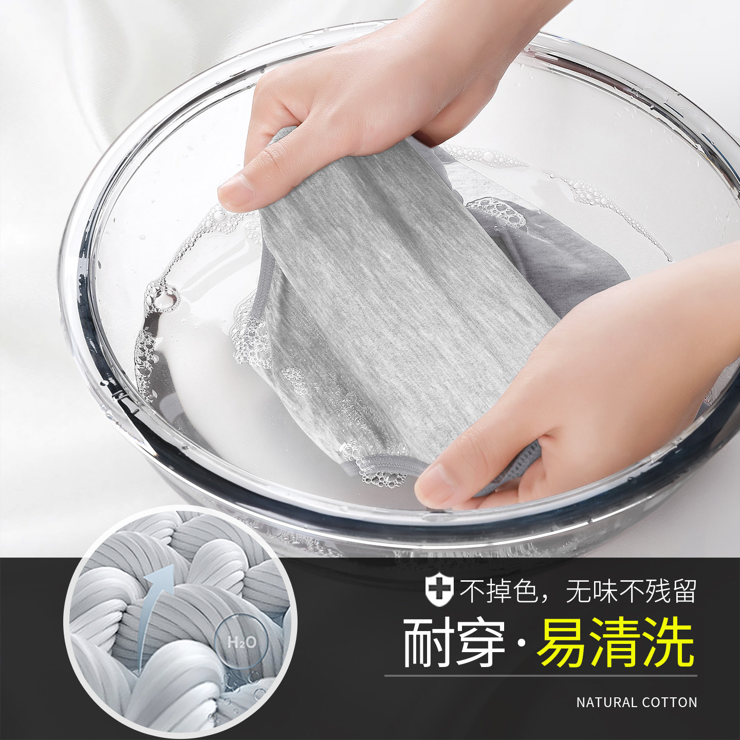 高腰生理防漏内裤女月经期大姨妈裤例假口袋纯棉全棉抗菌2026新款,淘宝优惠券,粉丝福利购,淘宝优惠卷