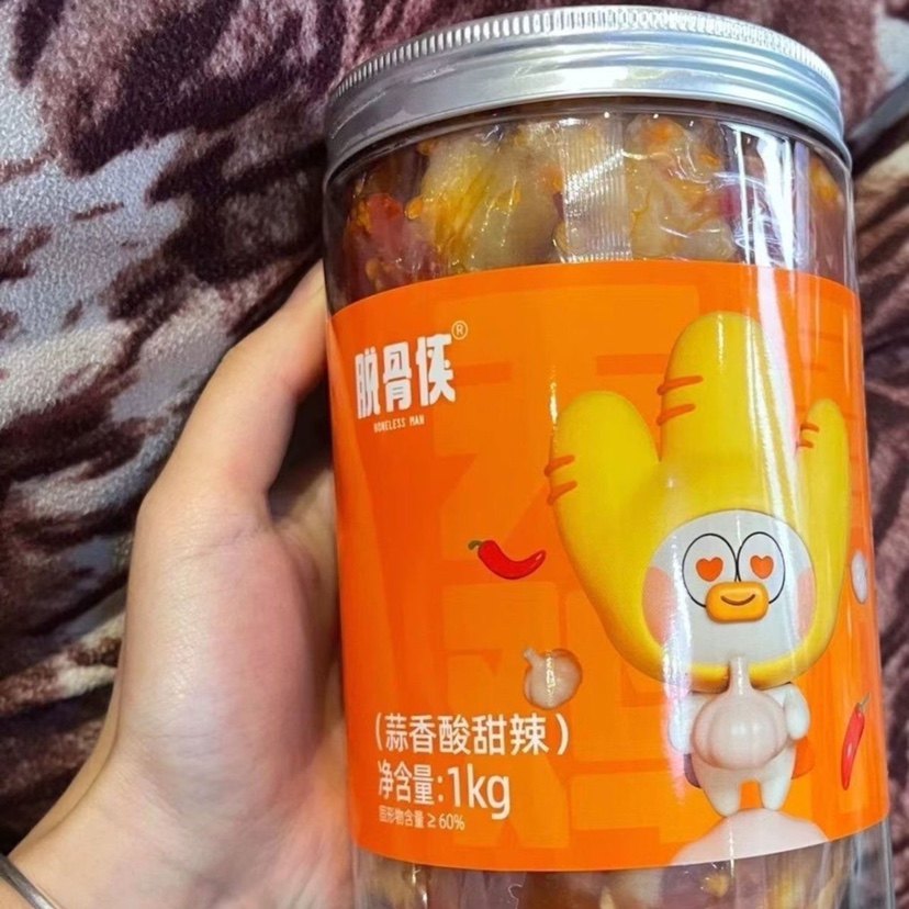 脱骨侠酸辣甜无骨鸡爪1000g网红凤爪解馋小零食小吃,淘宝优惠券,粉丝福利购,淘宝优惠卷