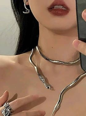纯欲风辣妹风蛇形项链女锁骨链