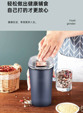 磨粉机家用药用粉碎机快速细腻