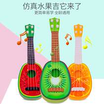 Childrens guitar humbling Internet Red Toys Jukri small guitar emulation Guitar Instrumental Beginners Baby Presents