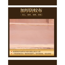 Full package bottom article Anti-baby drop bed mosquito nets Home children Anti-fall Childrens account All-bottom baby Prevention A class