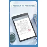 华医郎 Официальные наклейки на стикер щитовидной железы 砭 Наклейка узелковых абонентов.