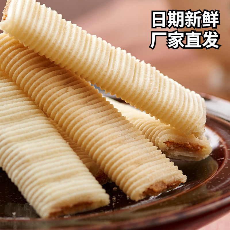 白鹭蛋花酥厦门特产夹心蛋卷伴手礼休闲小零食传统糕点年货茶点心,淘宝优惠券,粉丝福利购,淘宝优惠卷